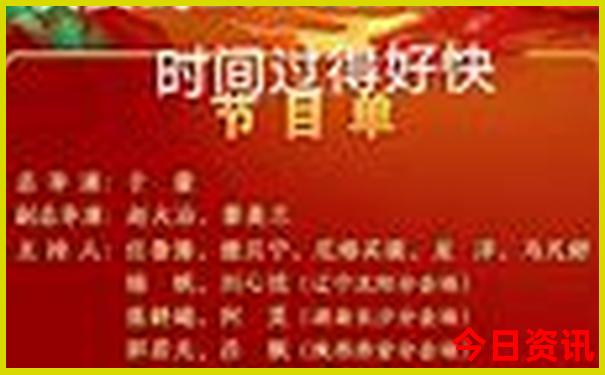 云南最佳旅游时间