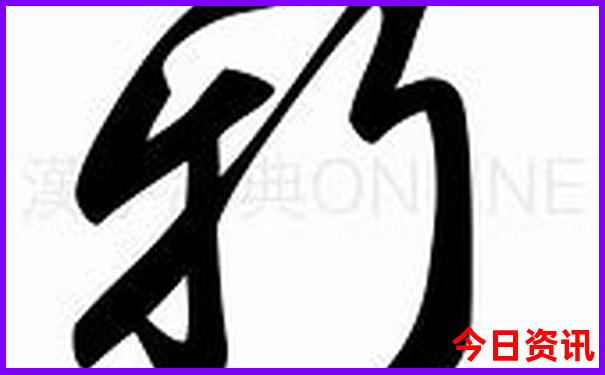 杭州东站附近有哪些景点